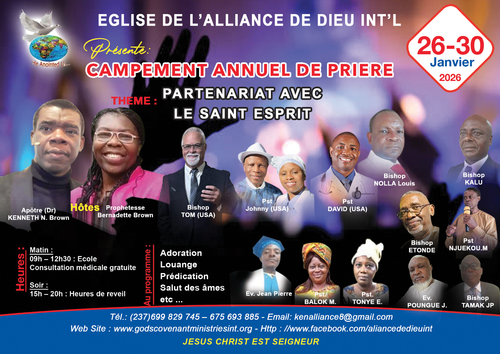 Campement Annuel de Prière 2026 - Partenariat avec le Saint-Esprit