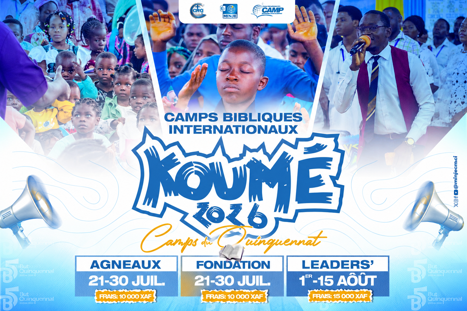 CAMPS BIBLIQUES INTERNATIONAUX  KOUMÉ 2026