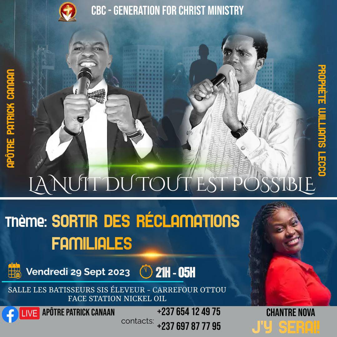 Night at all is possible