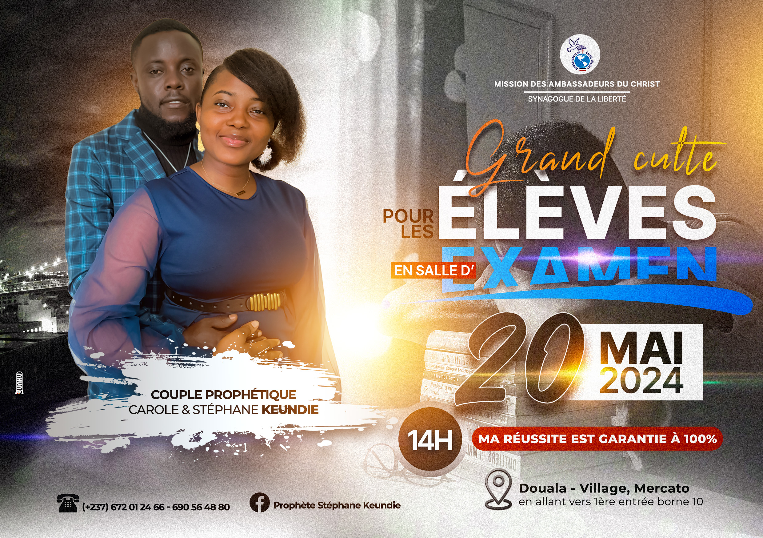 Great worship for students in exam hall