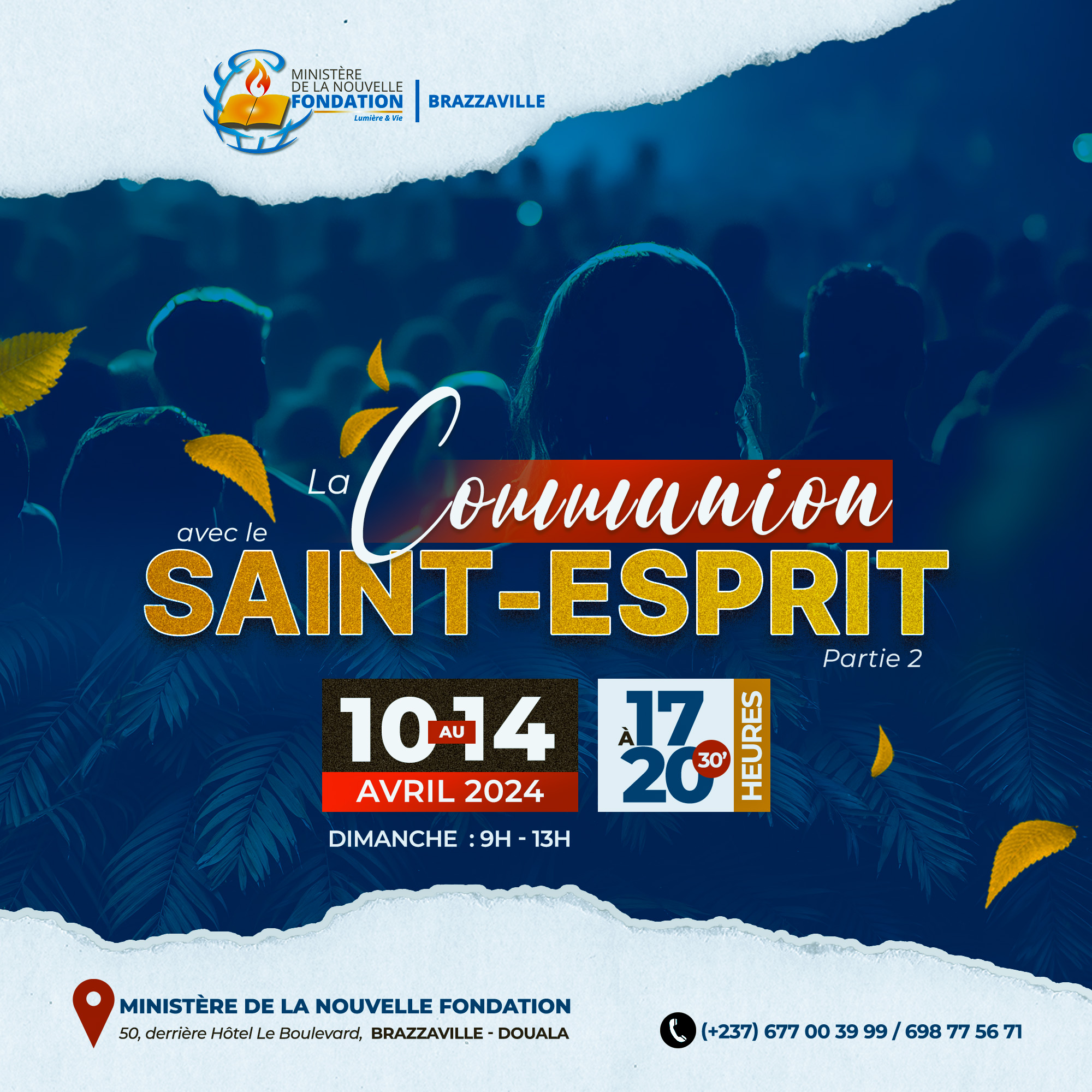 La communion du Saint-Esprit partie 2