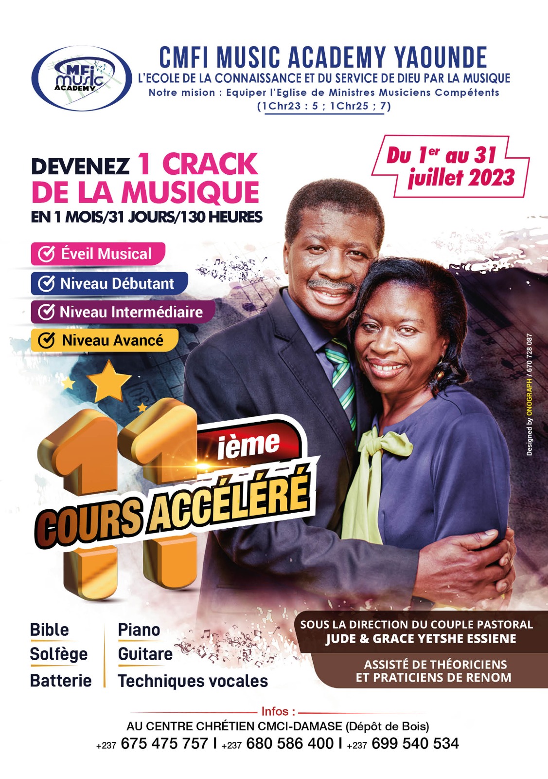 11e édition des cours accélérés de musique avec la CMFI Music Academy