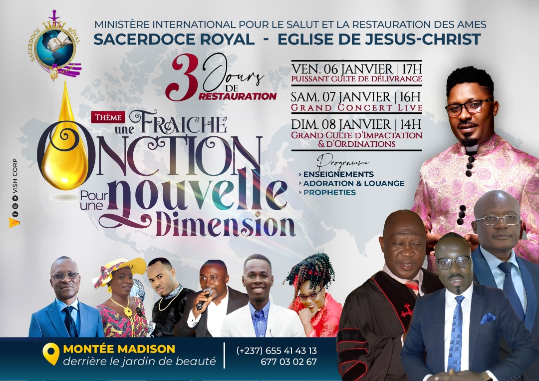 Une fra&icirc;che onction pour une nouvelle dimension